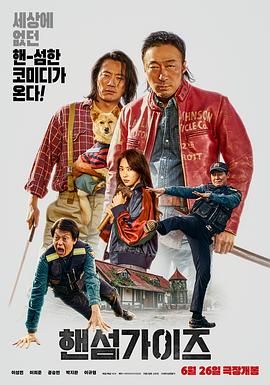 免费a级观看