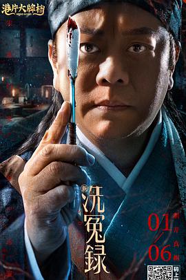 国产精成人品
