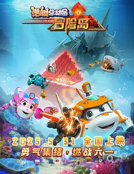 色热色原网站