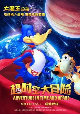 午夜一区二区在线观看