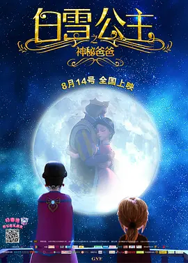 综合视频在线