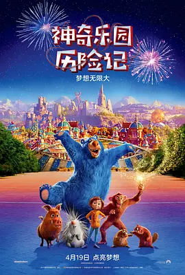 亚洲第一精品福利