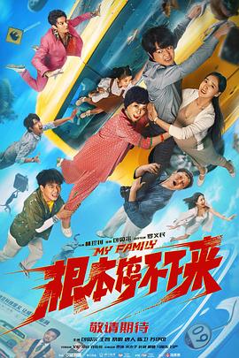 老司机精品视频在线播放