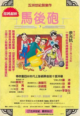 被女人暴力调教vk