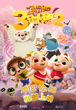 99国产精品久久久久