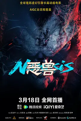 草莓视频污在线播放