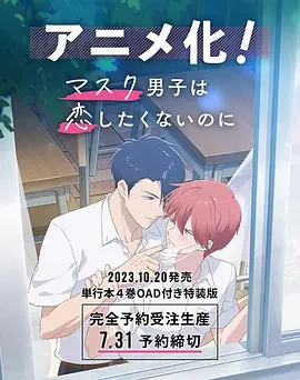 亚洲综合久久伊人热