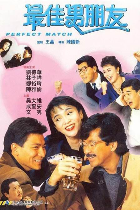 刺激性视频黄页