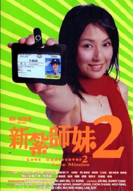 国产在线观看精品