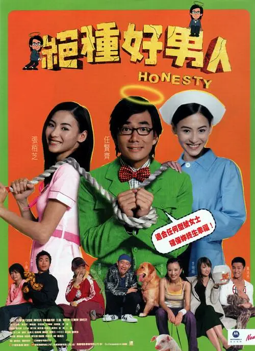福利午夜电影