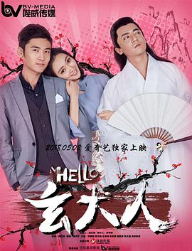 修女也疯狂 在线观看