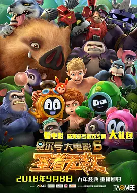 国产亚洲综合精品一区二区三区