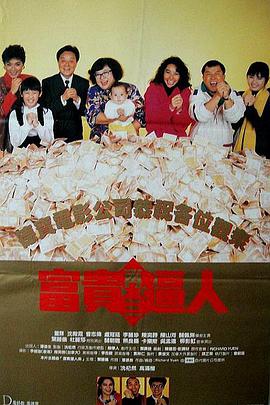 av天天干