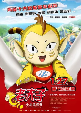 美女131爽爽爽