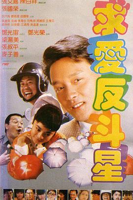 亚洲国产第一