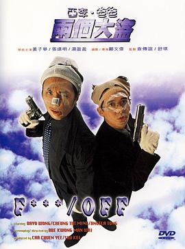 91精品久久国产青草
