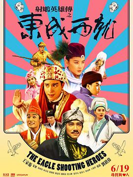 久久国产精品一区二区三区