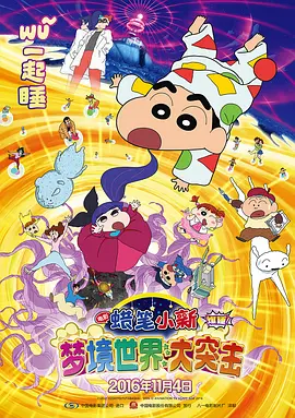淫性网站