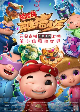 成 人 黄 色 小说网站 s色