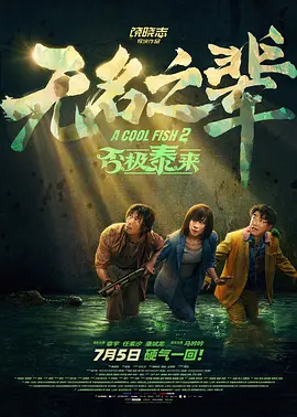 99在线资源