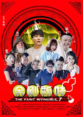 最近最新中文字幕在线第一页