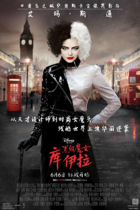 欧美一级免费片