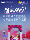 老师美女被吸乳得到大胸动漫