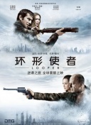 黄瓜污