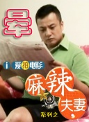 时尚学校的妹妹
