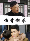 欧美唯爱网全黄性播放
