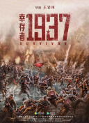 国产午夜精品久久久久免费视