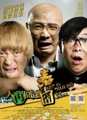 日韩av免费在线观看