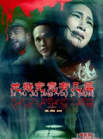 天天se天天cao