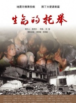 河北彩