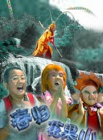 久伊人网