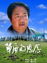国产区最新