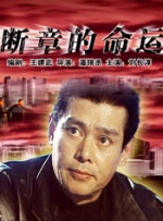 99视频精品全国在线观看