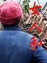 欧美全免费aaaaaa特黄在线
