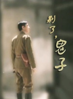 大do特to的漫画在哪里看