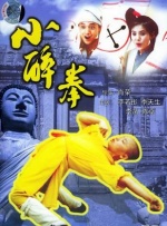 国产做受视频