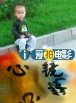 新妈妈的玩火