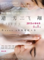 99热碰