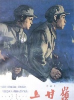 91精品国产高清