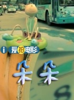 国产欧美日韩在线