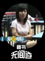 亚洲精品国产首次亮相