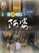 嫩模于子涵