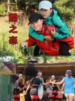 四虎永久