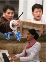 日韩三级.com