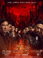 草久在线观看