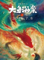 妻子与弟弟的秘密